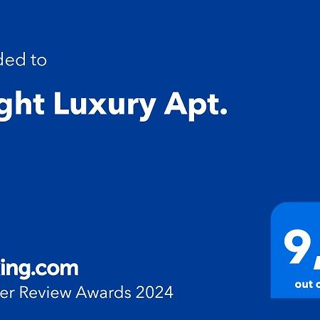 Bright Luxury Apt. 沃洛斯 外观 照片